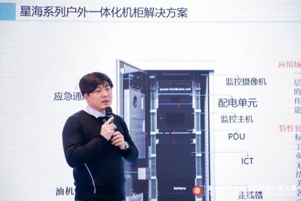 微信图片_20191230093922