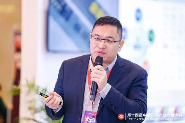 微信图片_20191230093944