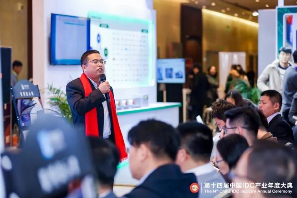 微信图片_20191230093952