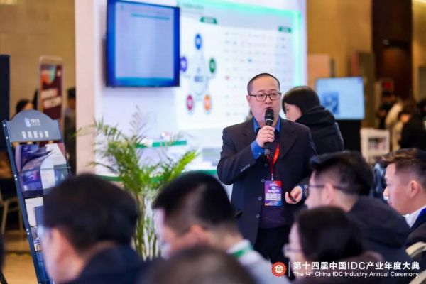 微信图片_20191230093955