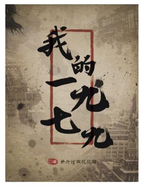 图片5.jpg