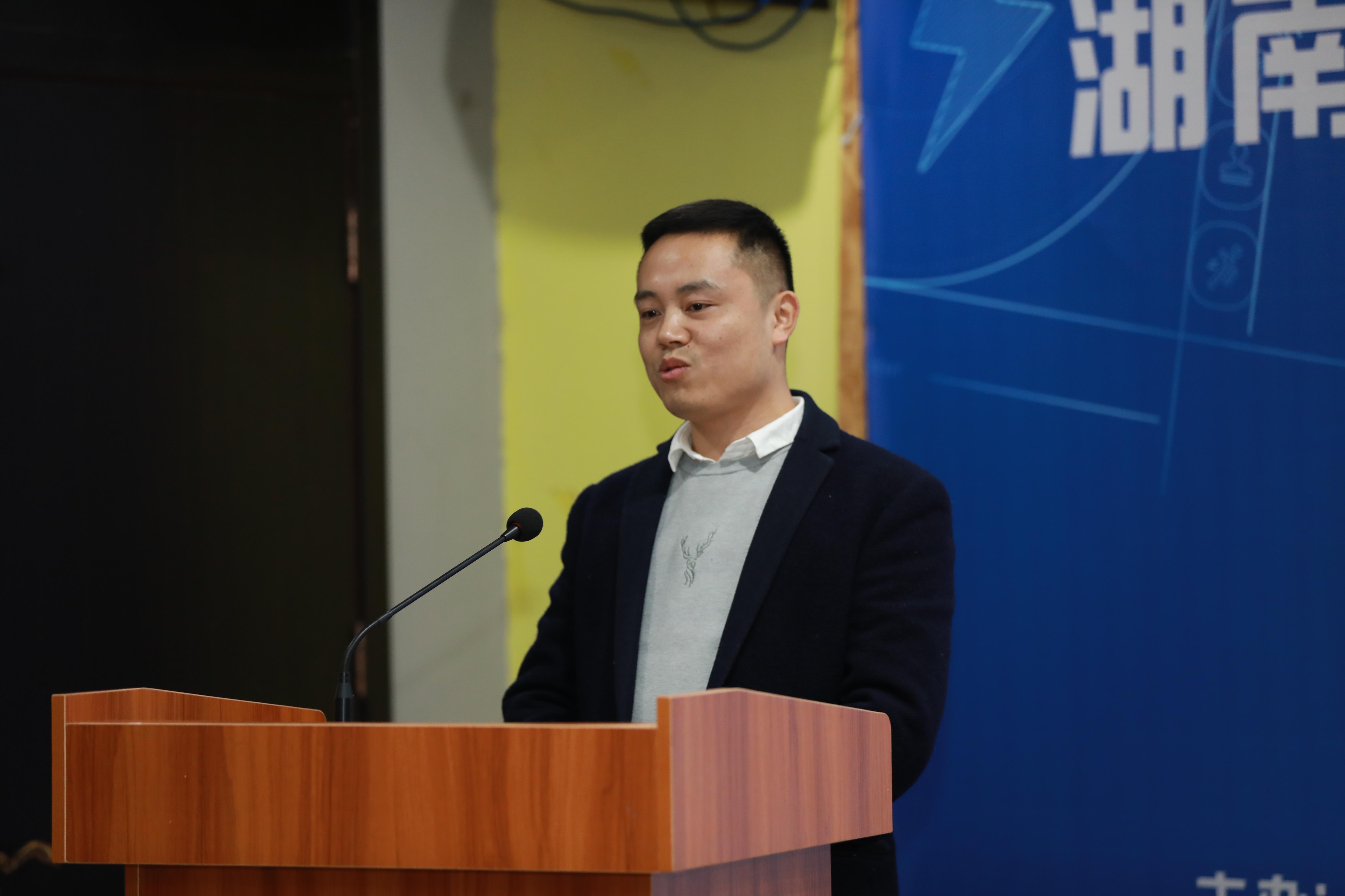 稳就业促增收，全国首场钉钉数字化管理师新职业免费培训在湘落地