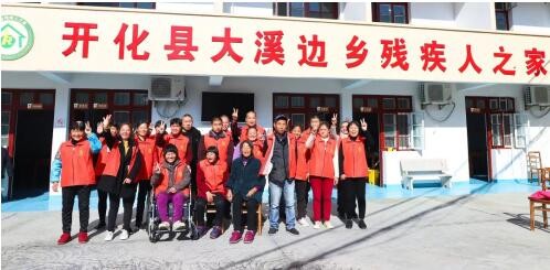 斑马会员联合浙江青基会，为山区点亮心愿之灯