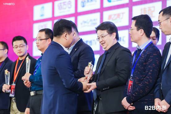 运营网斩获“2019年中国B2B瞪羚企业”等两项大奖