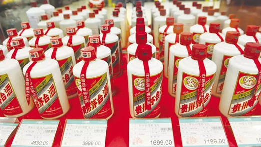 贵阳打击茅台黄牛 20多家专卖店仅有2家有茅台酒在售