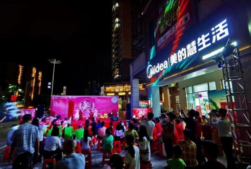 汇通达乡镇会员店:生意交给汇通达,引爆双节“黄金周”