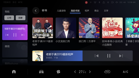 说明: 电脑萤幕画面  描述已自动生成