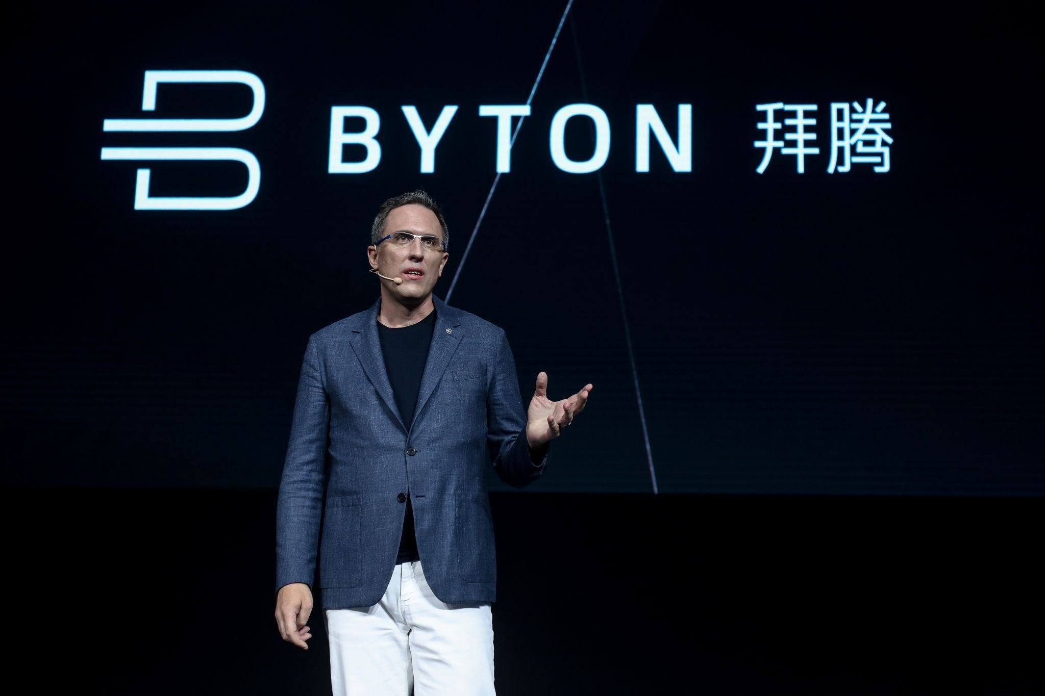 烧光84亿创始人再离职 拜腾重启还剩几分胜算？