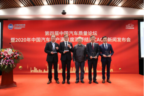 用户满意度细分市场第一 哈弗F7再获殊荣！