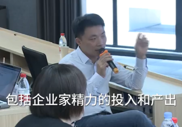 特劳特李湘群：从创新到定位，企业把握最大机会的三个要点