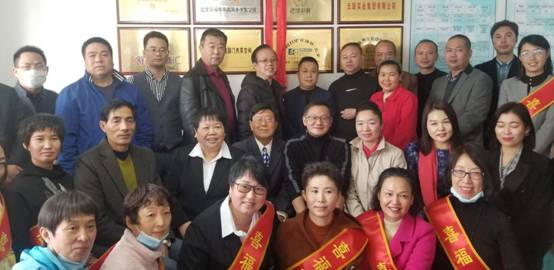 北京喜福麟家政服务有限公司开业剪彩仪式在京隆重举行