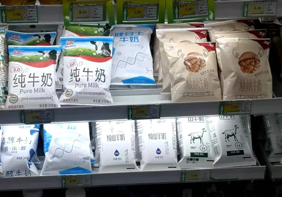 苦等三年终迎“白衣骑士” 辉山乳业曾遭做空盘中暴跌90%