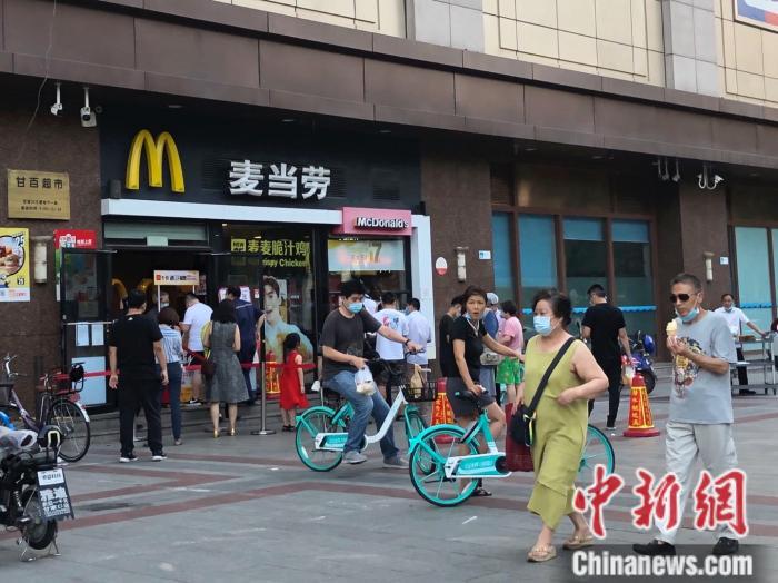 瑞幸未死麦当劳搅局 都盯上了“犯困人”！