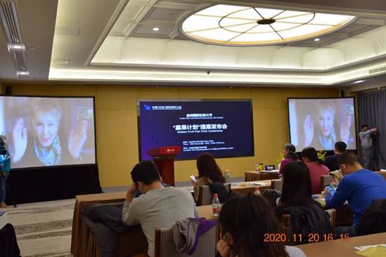 聚焦行业热点 中外纪录片大咖万里对话