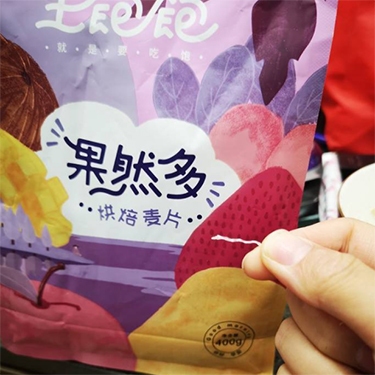 麦片“王饱饱”完成数亿元C轮融资 高速扩张下食品安全问题频发