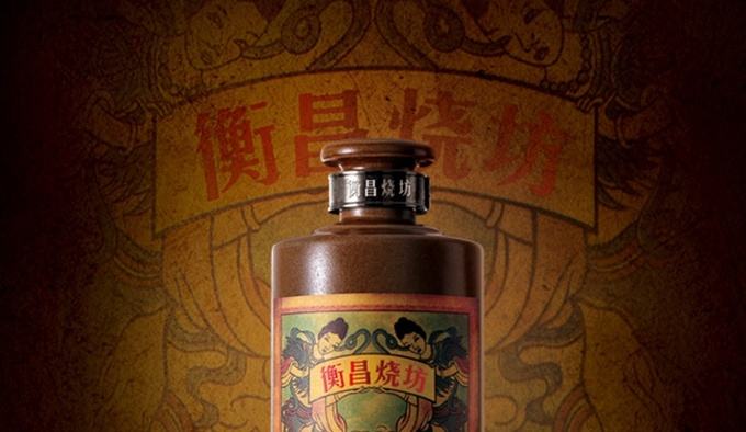 高端酱酒衡昌烧坊接连涨价 资本＋品牌会产生什么火花