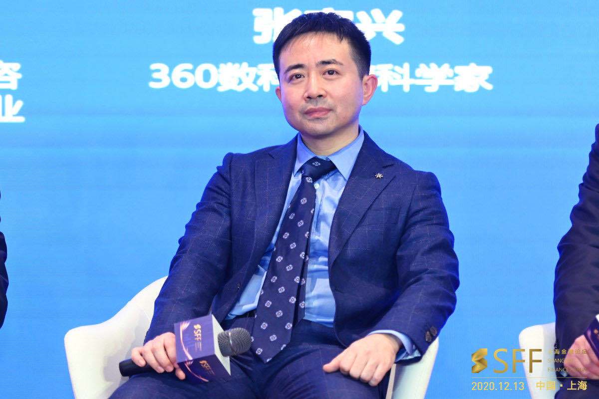 360数科张家兴：普惠金融底层技术逻辑在于精准化与自动化