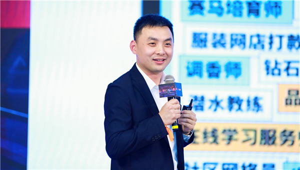 小红书新增员工同比增长56% 偏爱“有少年气的成年人”