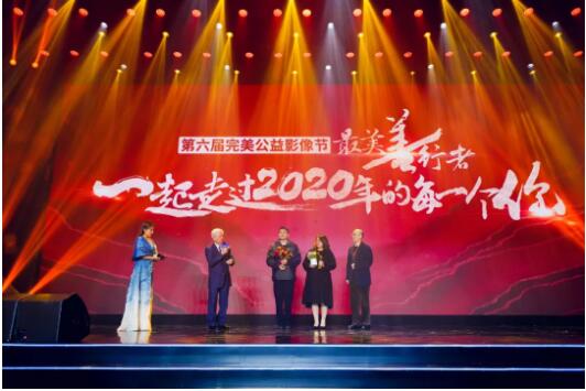 向光而行，一场坚守了六年的影像公益