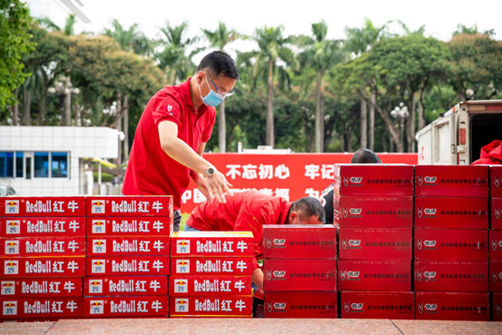 中国红牛2020销售额超228亿 表示继续稳就业做贡献