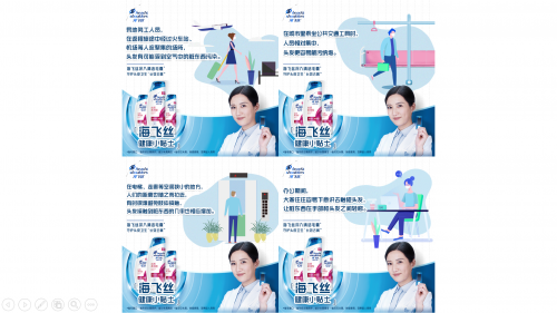 复工清洁盲区,你需要注意“头“等大事