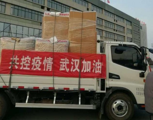 为爱坚守——德力西电气抗“疫”人逆行再战！