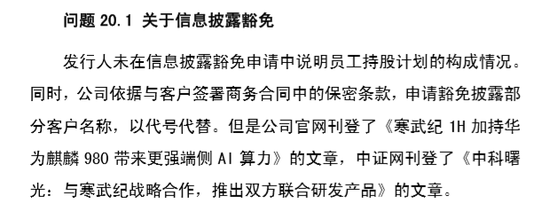 （图1）