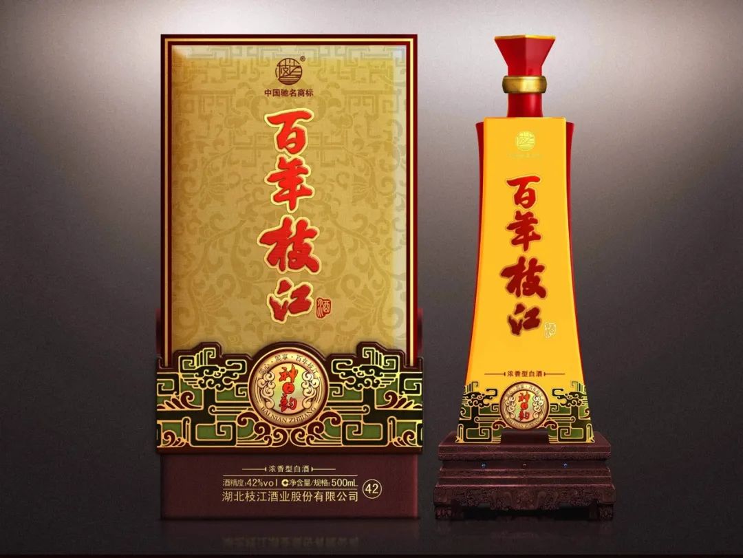 维维股份痛饮枝江苦酒:3年连续净亏 销售区域不停萎缩