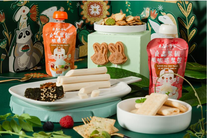 良品铺子首设子品牌“良品小食仙”，进军儿童零食市场