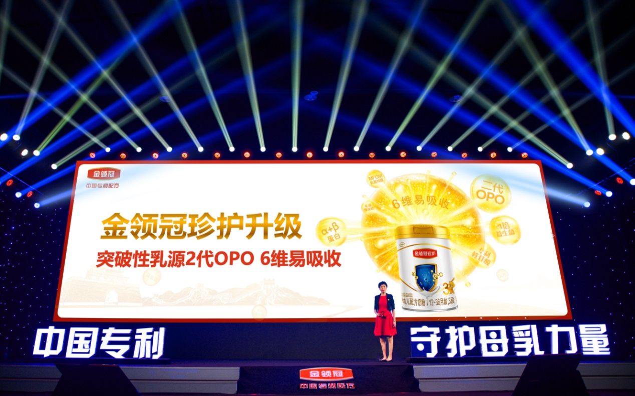 伊利金领冠奶粉将升级，打造“六维易吸收”体系