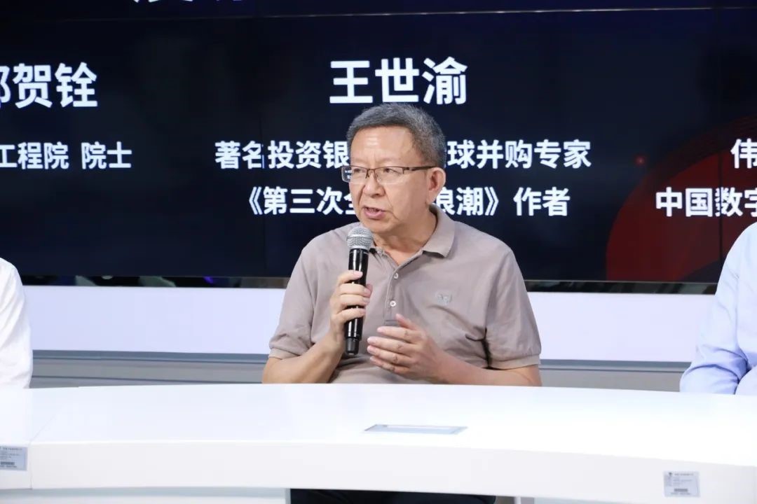 2020中国数字生态英雄月开启：新基建、新生态、新未来