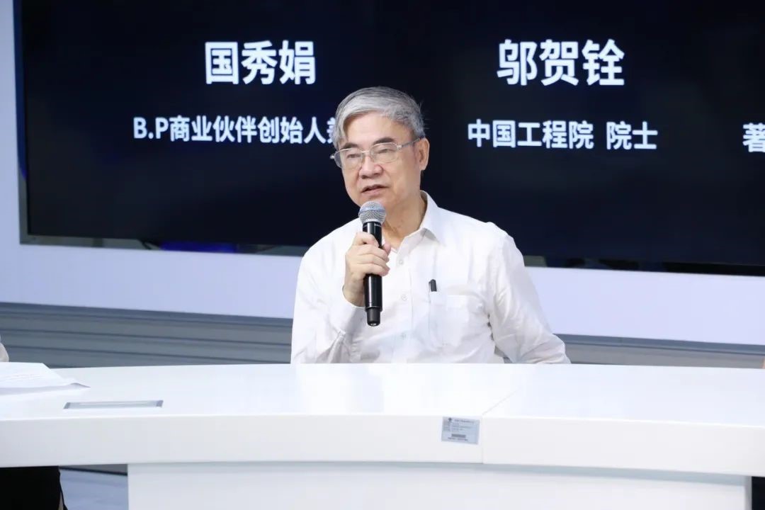 2020中国数字生态英雄月开启：新基建、新生态、新未来