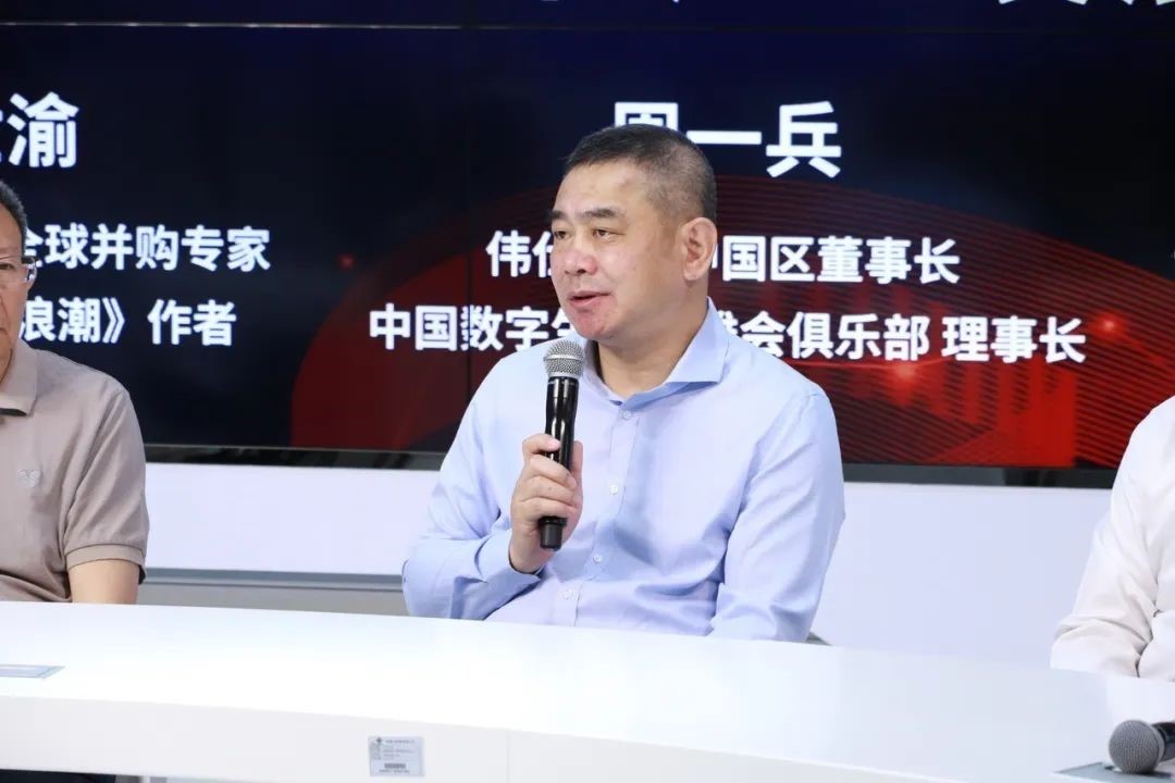2020中国数字生态英雄月开启：新基建、新生态、新未来