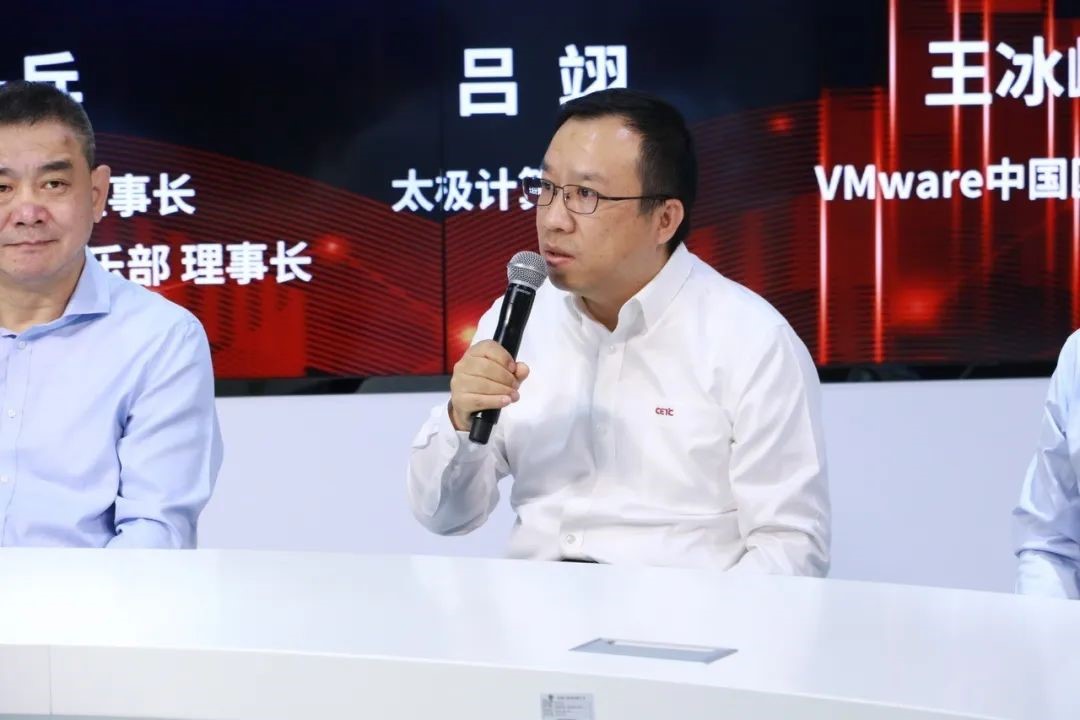 2020中国数字生态英雄月开启：新基建、新生态、新未来