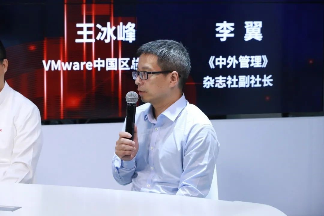 2020中国数字生态英雄月开启：新基建、新生态、新未来
