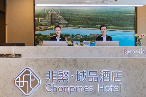 非繁城品：从容领略不同城市的独特风景