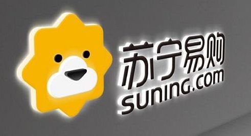 苏宁易购上半年业绩预告:线上规模大增20% 扣非净利润显著改善