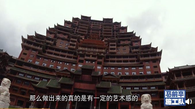贵州独山县“负债400亿”背后：上市公司回款困难