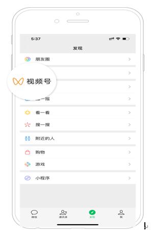 发掘青年人内容创造力，“青年星火计划”拉开序幕