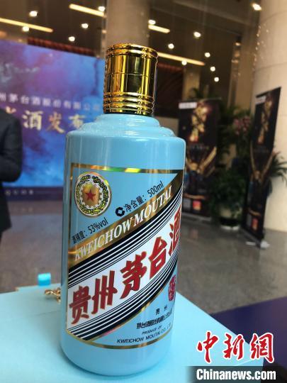 资料图：贵州茅台酒。　舒星 摄