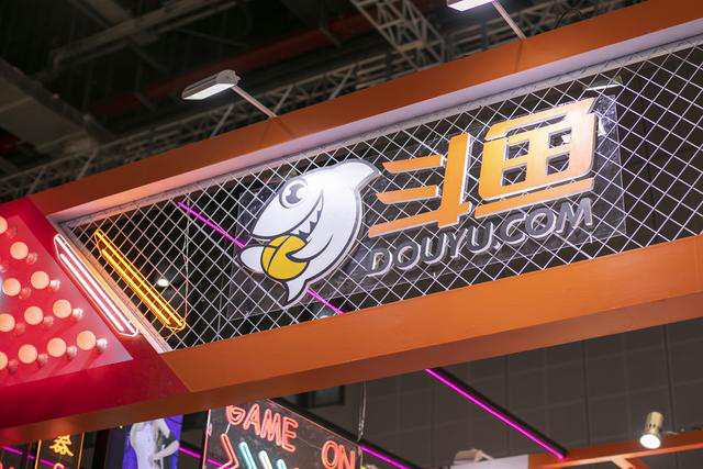 从“TV”到“社区”转型 斗鱼持续拓宽电竞内容生态边界