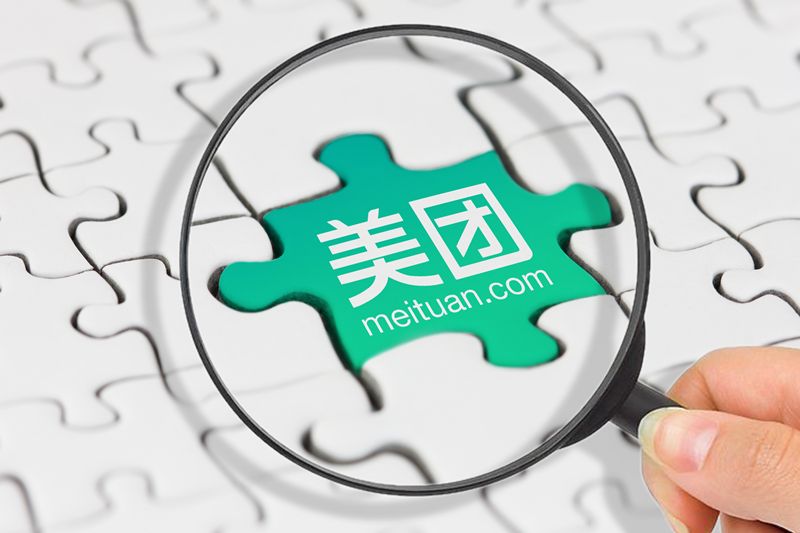 美团回应骑手事件：优化系统 给骑手8分钟的弹性时间
