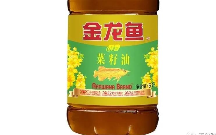 金龙鱼上市前夕:菜籽油检出转基因成分却不标示 被拒入境