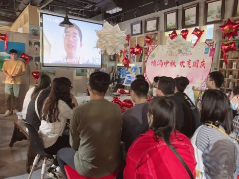 所爱隔山海，为爱皆可平