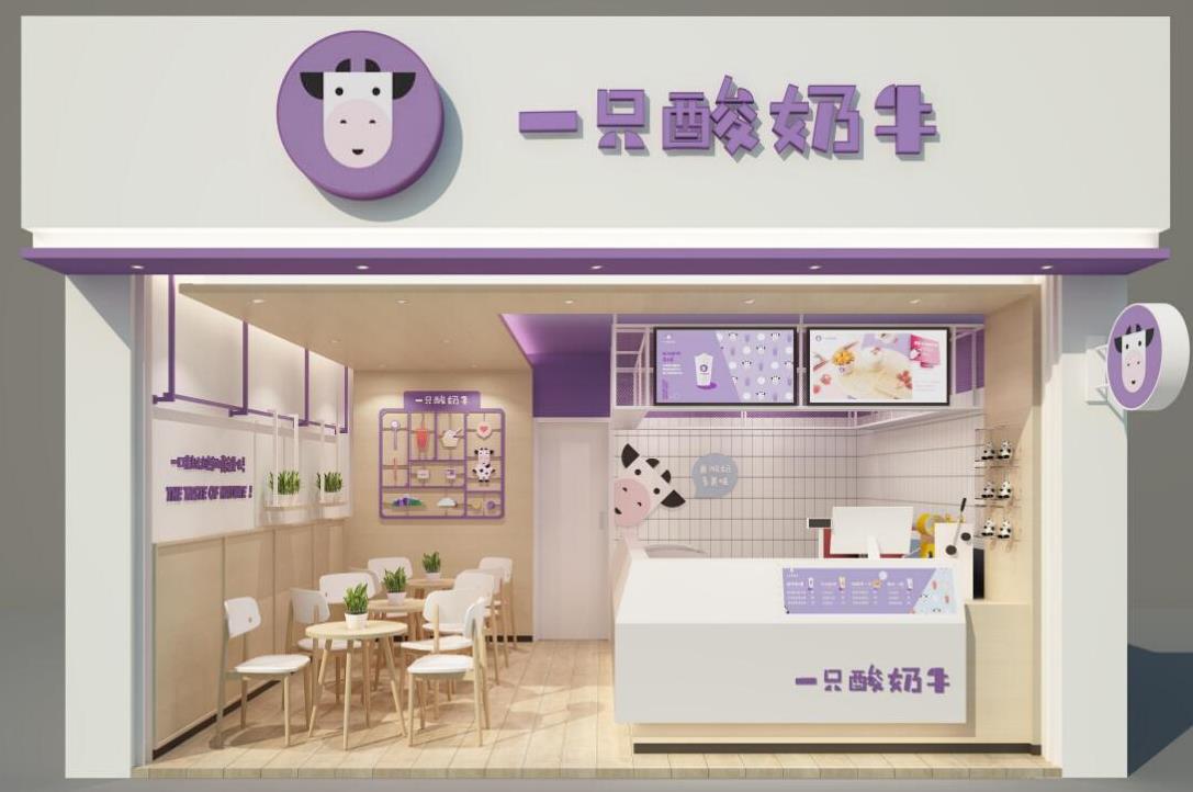 新乳业入股“一只酸奶牛”或生变？回应：仍正常进行