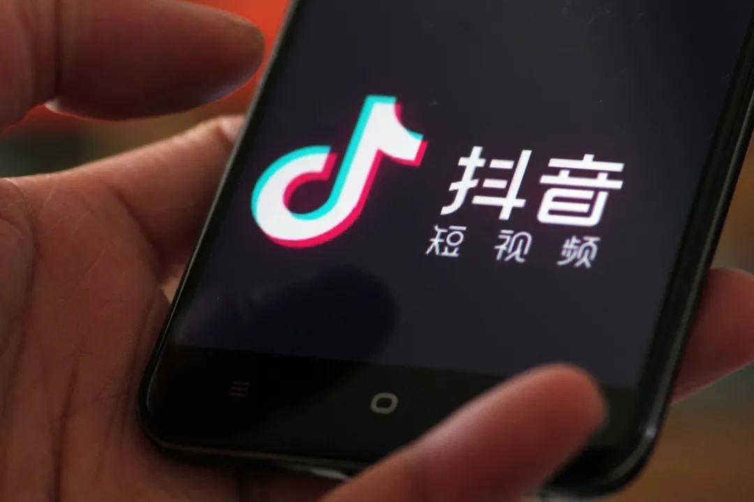 抖音APP上线“抖音支付” 字节跳动加入“支付战局”