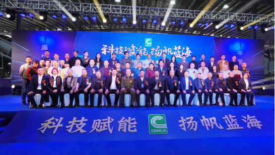 中国建筑材料流通协会海砂淡化综合利用委员会成立，海砂淡化产业步入规范发展阶段