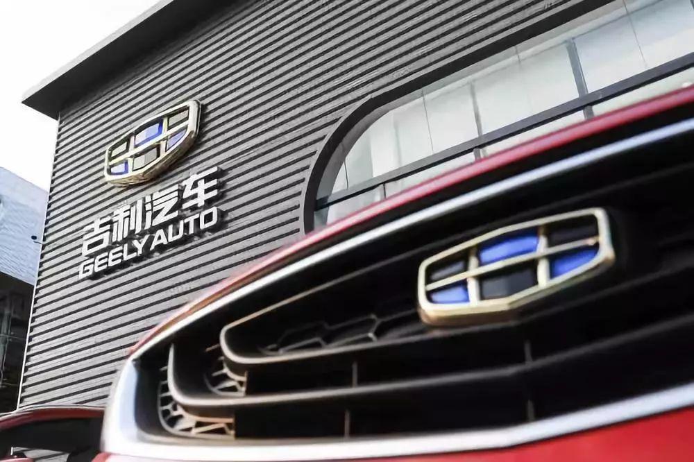 吉利百度联手造车 业内担忧：吉利或沦为代工厂角色
