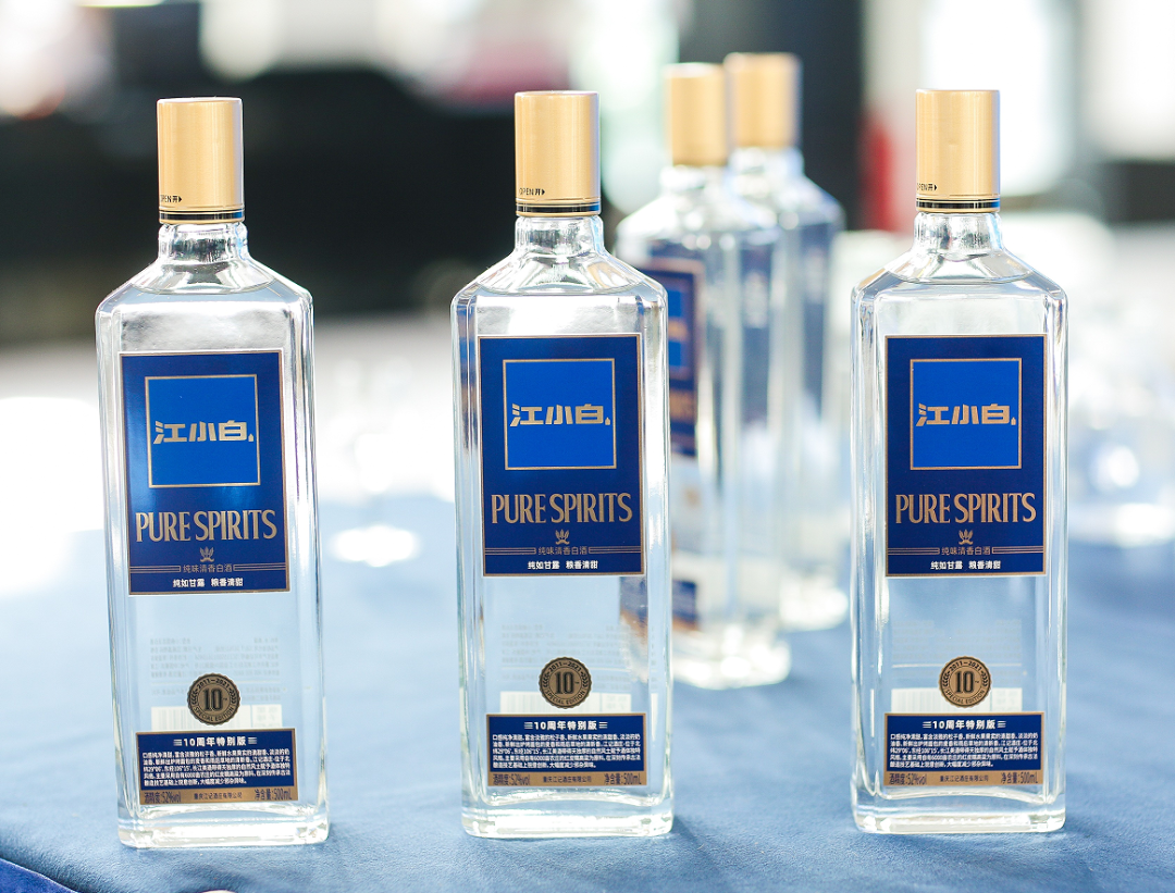 从网红小酒到百元名酒 江小白变了