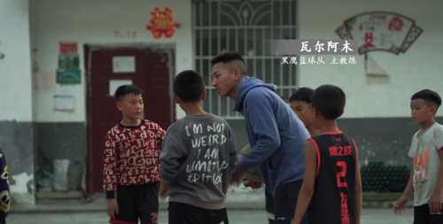 为梦翱翔的“凉山黑鹰”，大山深处的“大国少年”